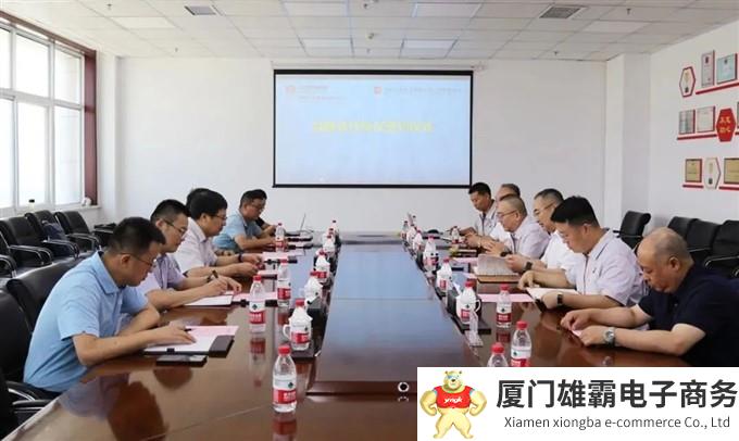 宝光集团与常熟开关制造有限公司签署战略合作协议