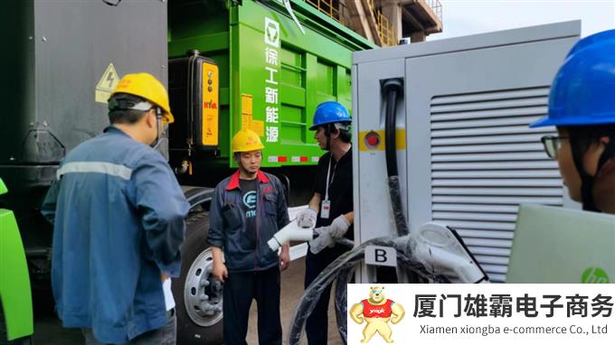 万马新能源联手徐工集团,实现重卡充电新突破