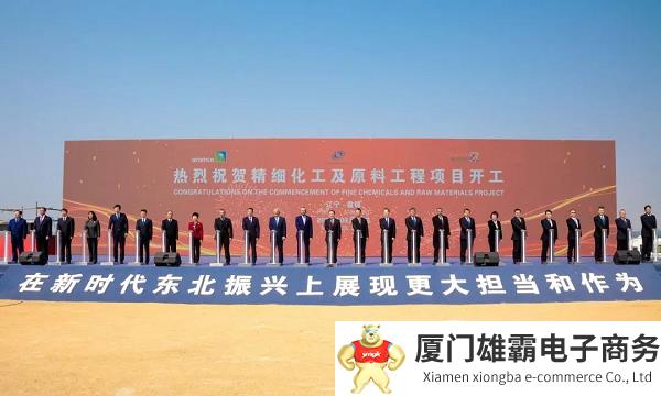 助力“一带一路”标杆项目,杭氧签约北方华锦3×82000 Nm³/h成套空分项目