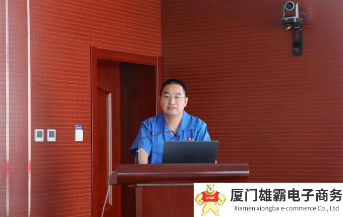 兰石集团召开2023年上半年经营业绩检视及分析会