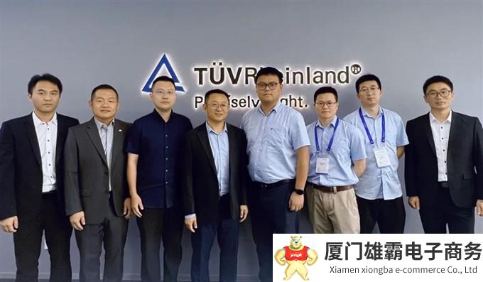 长江股份充气柜通过国际电工委员会电工产品合格测试与认证组织(IECEE)的CB认证 