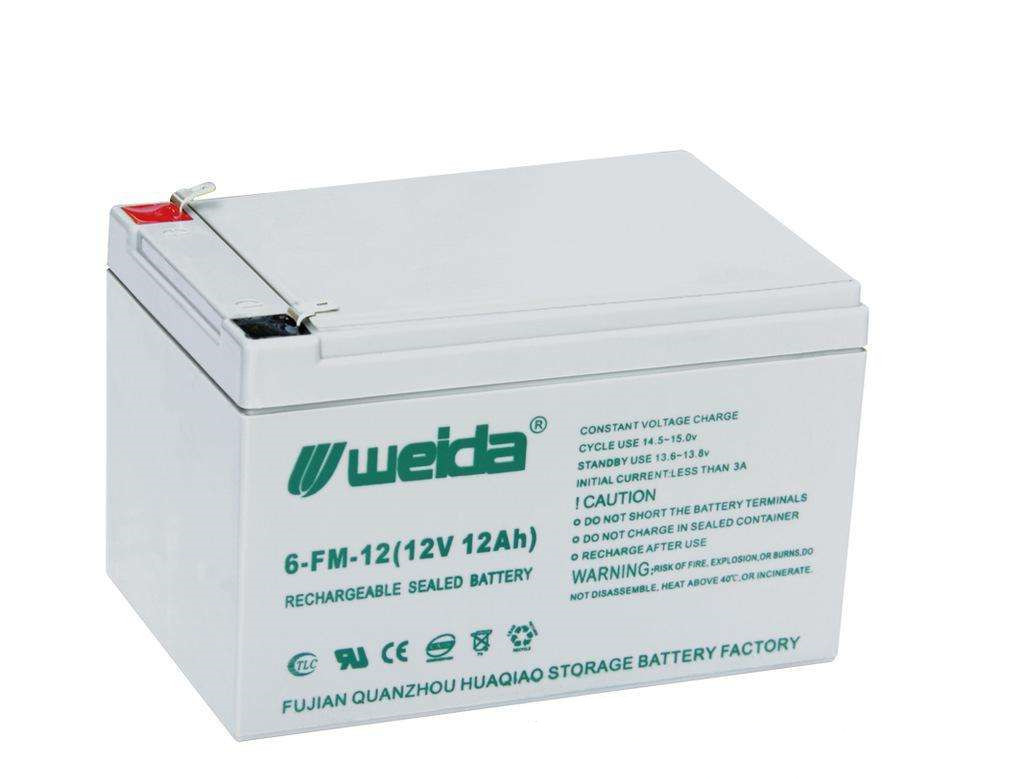 机房一体化机柜高速公路UPS电源