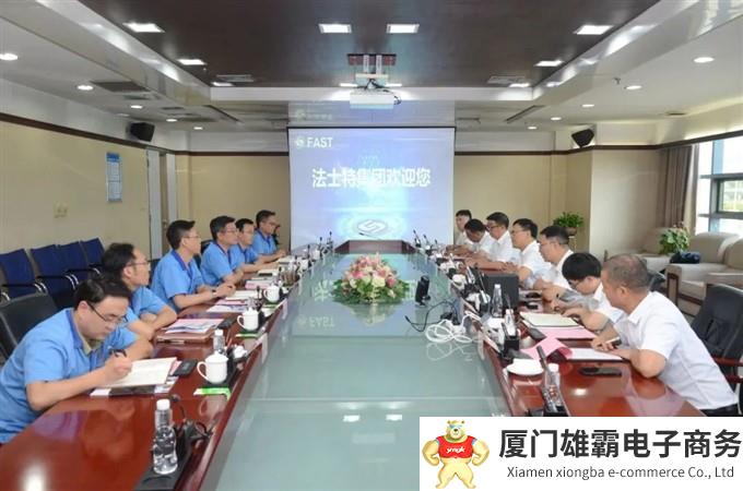 重庆机床集团董事长刘德永带队拜访法士特集团