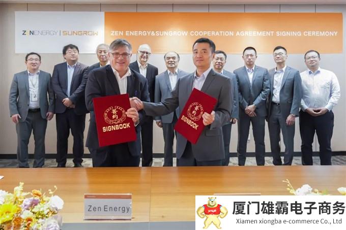 领衔澳洲GPS并网技术:阳光电源与ZEN Energy共建多个大型光储项目