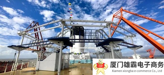 首艘国产大型邮轮户外高空运动项目完工,等你来挑战!