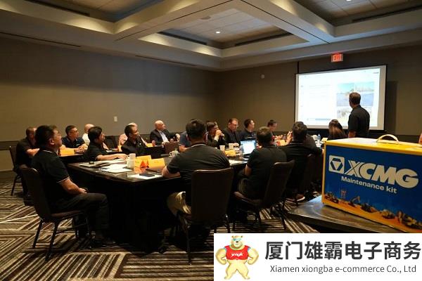 徐工美国区域一体化建设加速!杨东升:我们有信心在美国市场取得成功