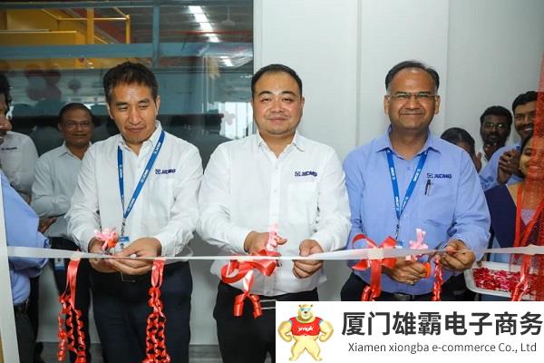 持续赋能!徐工挖掘机械首个海外培训基地揭牌