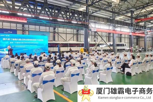 新型“底盘”!国内首个轴箱内置式转向架地铁项目列车下线