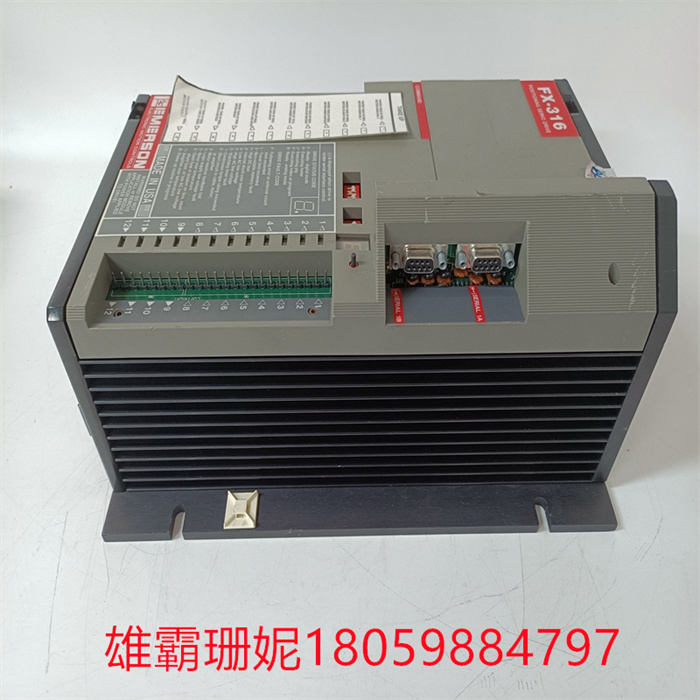 FX-316 (4).jpg