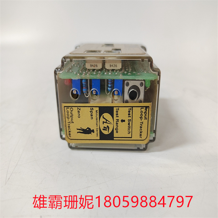 ABSOLUTE API4380-G(5).jpg