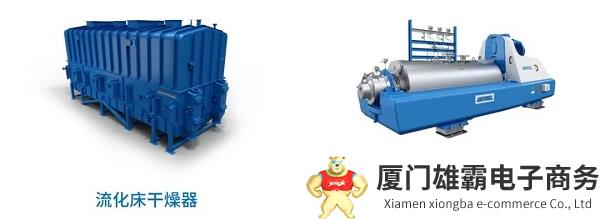 破亿元!安德里茨中国分离技术近三月斩获PVC、HDPE应用上多个大订单