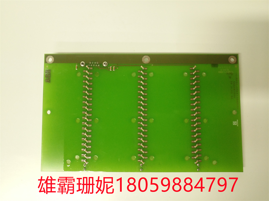 ABB XVC770BE102 3BHE021083R0102 (2).jpg