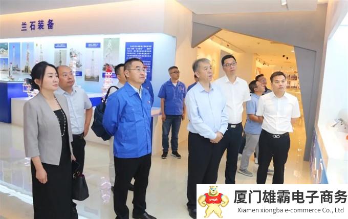 微信图片_20230825143516.jpg 微信图片_20230825143516.jpg