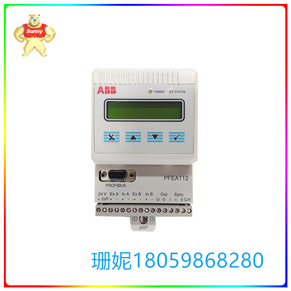 PFEA112-20-3BSE050091R20.jpg