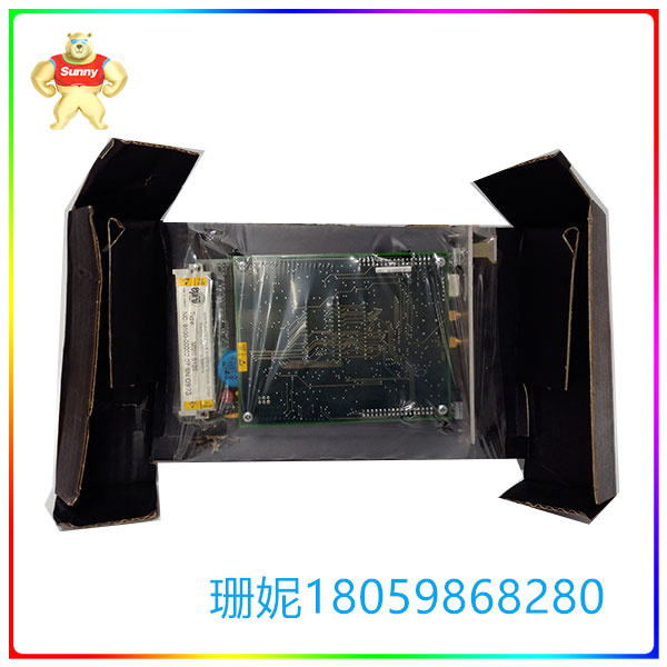 MMS6410