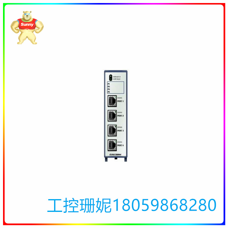 IC695CMMO02