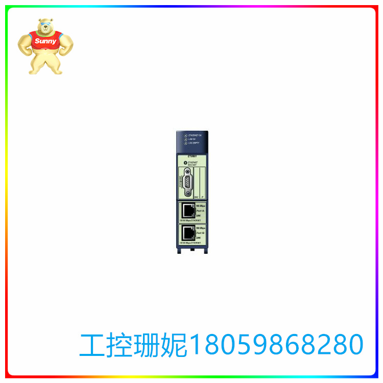 IC695NKT002
