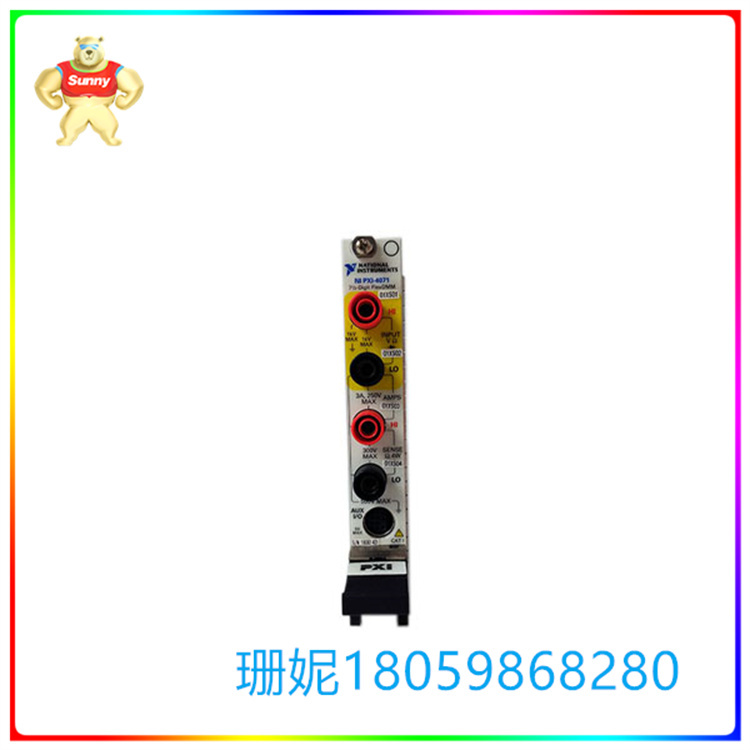PXI-4071