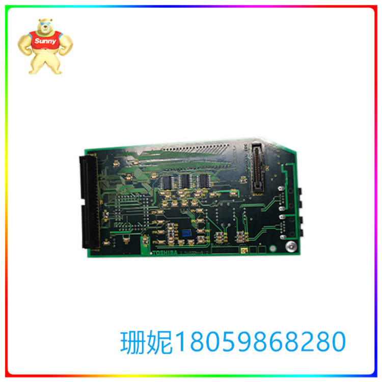 2N3A8204-B