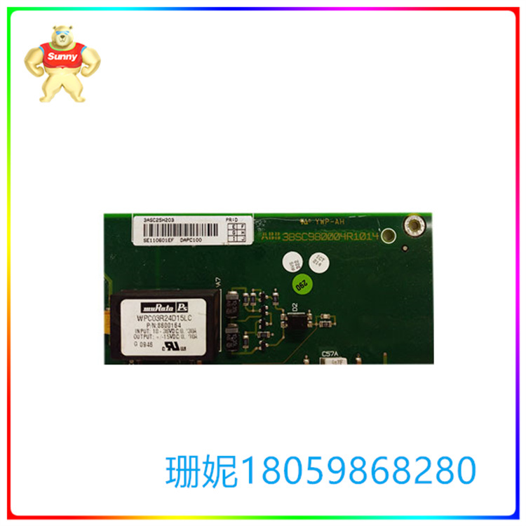 3ASC25H203 
