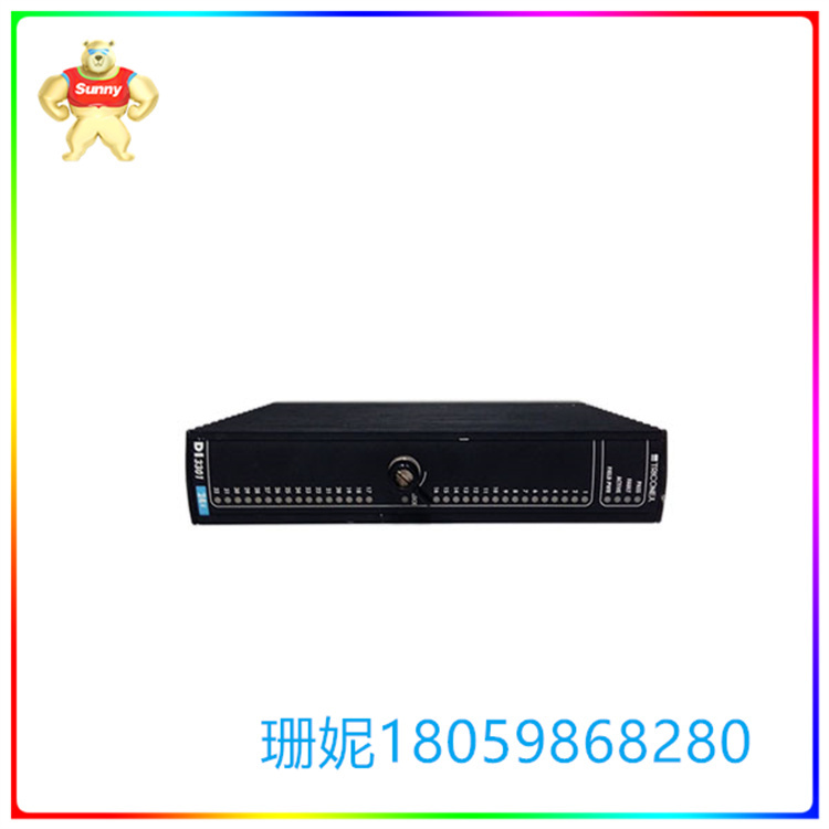 Triconex 3301 