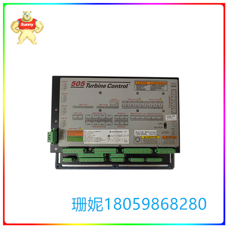 8200-1300
