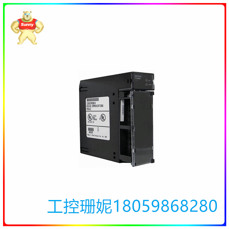 IC693CMM311
