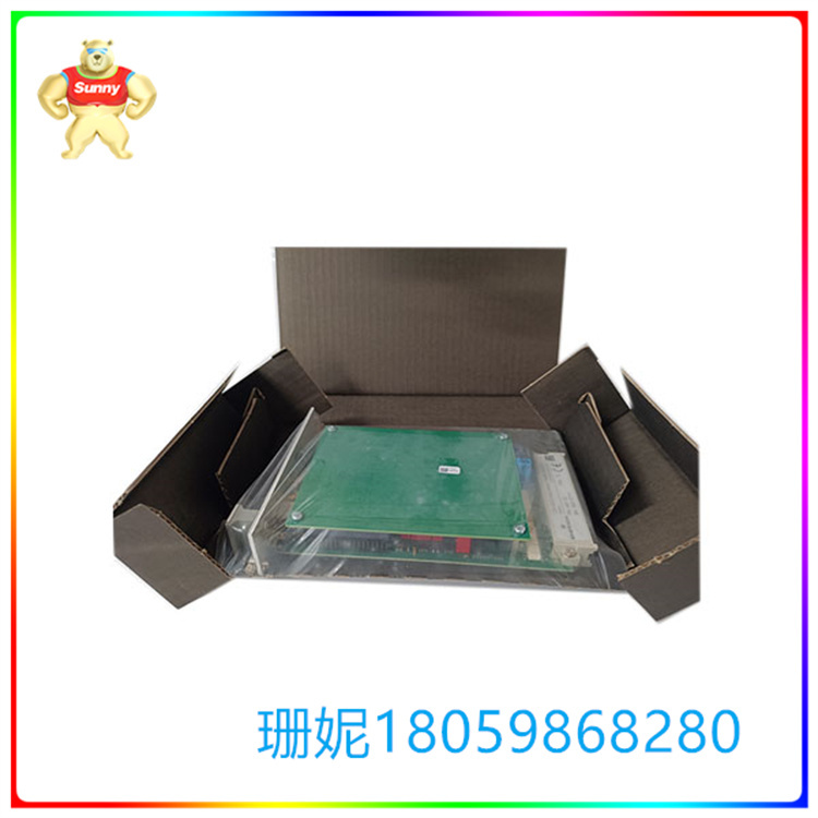 A6110