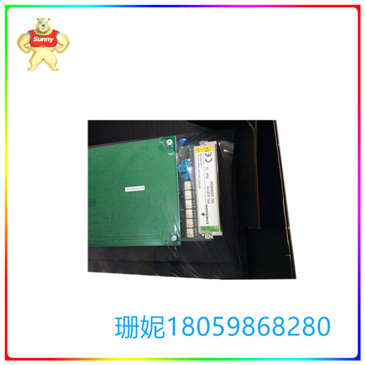 A6110