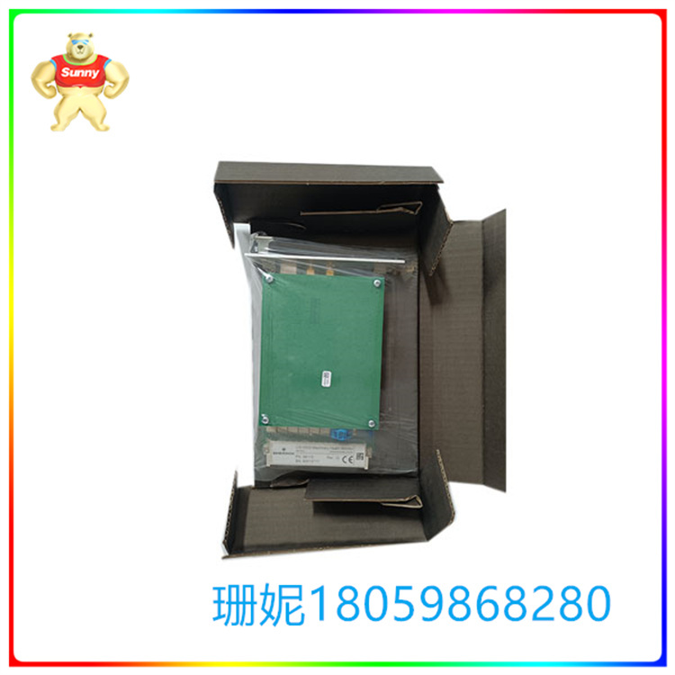 A6110