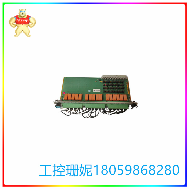 VM600 RLC16

