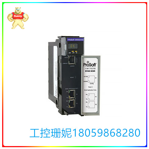 MVI56E-MCMR
