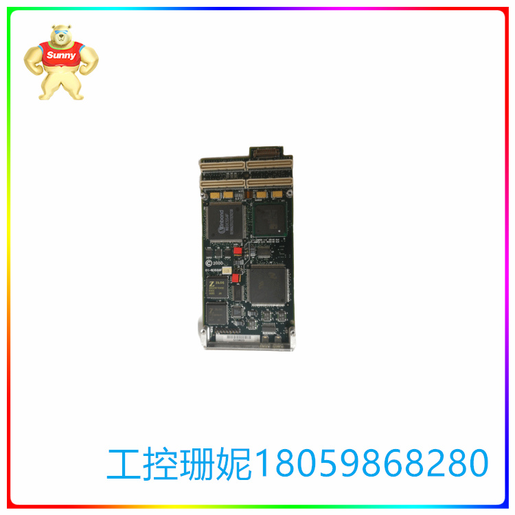 IPMC761
