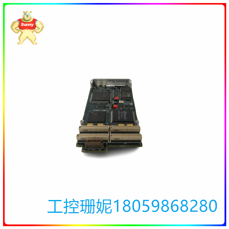 IPMC761
