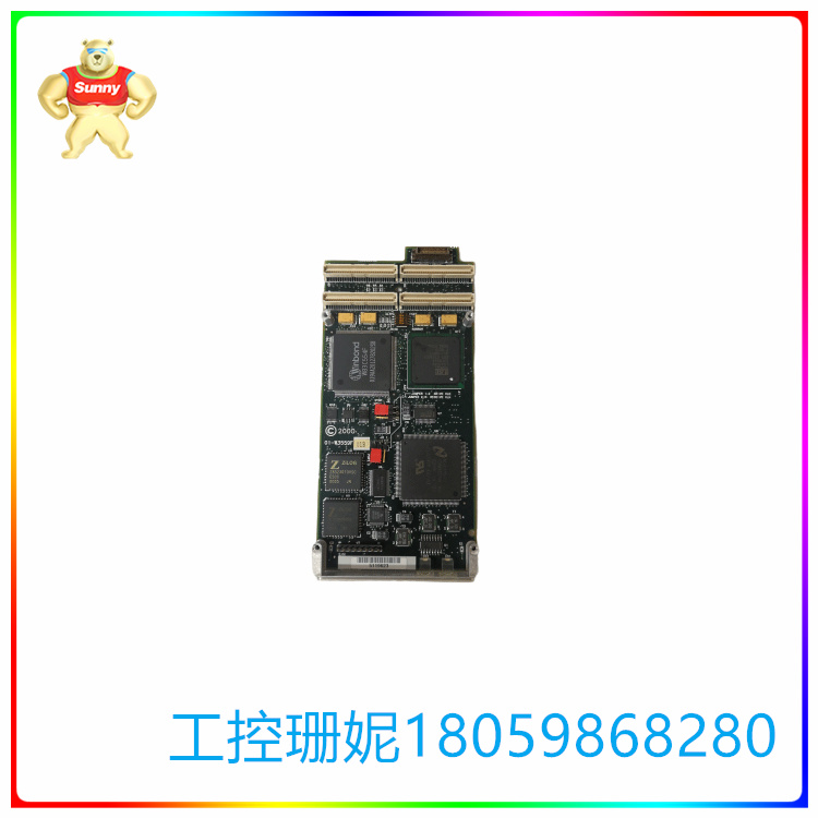 IPMC761
