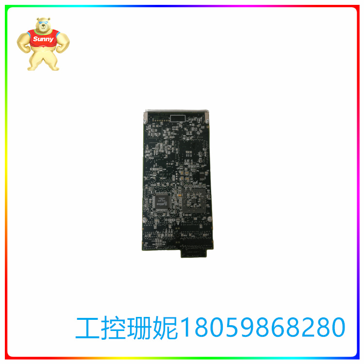 IPMC761
