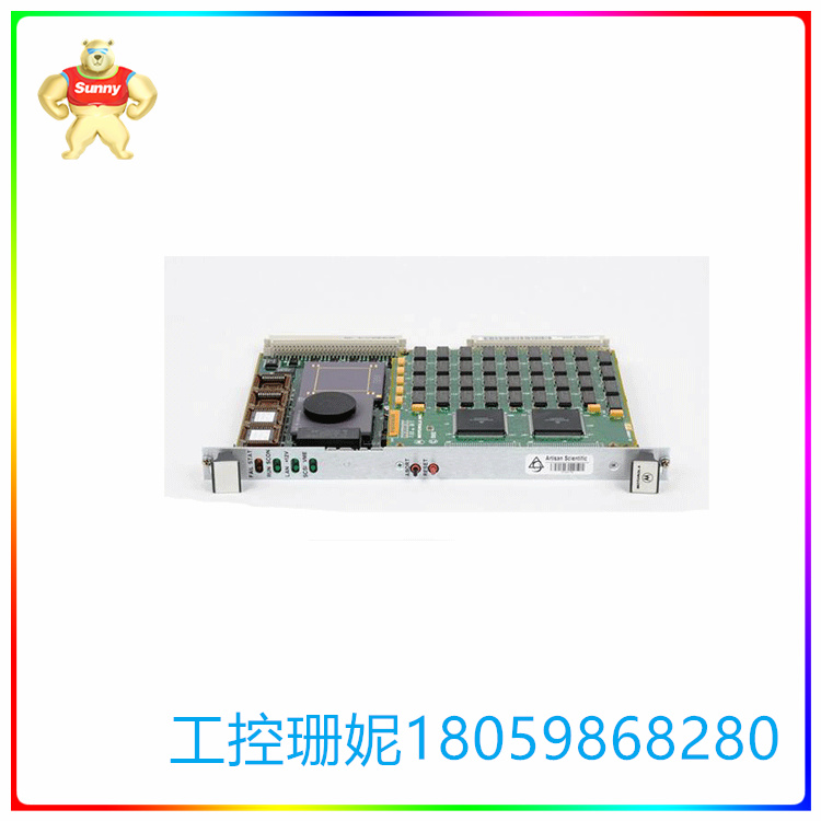 MVME167-32