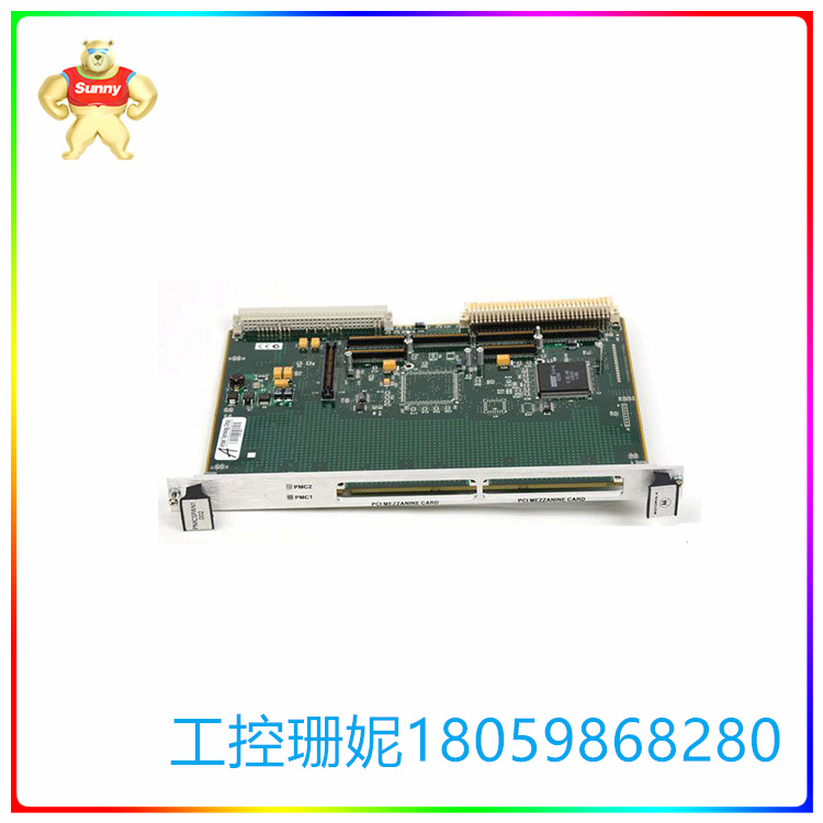 PMCSPAN1-002