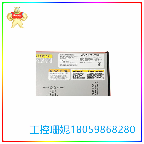 8200-226
