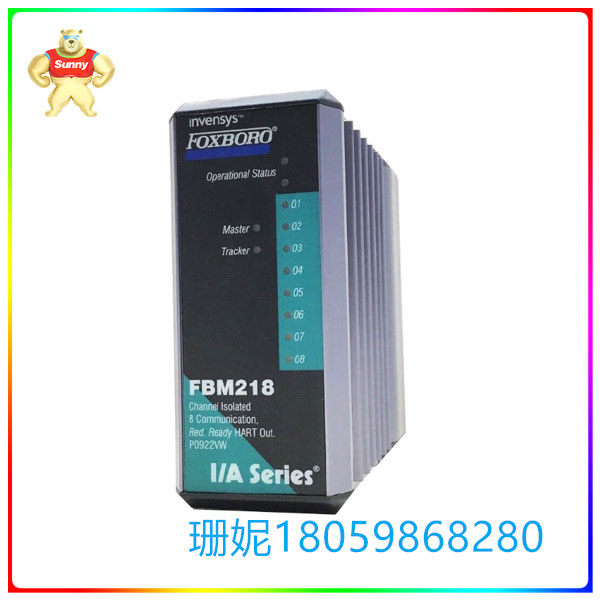 FBM218