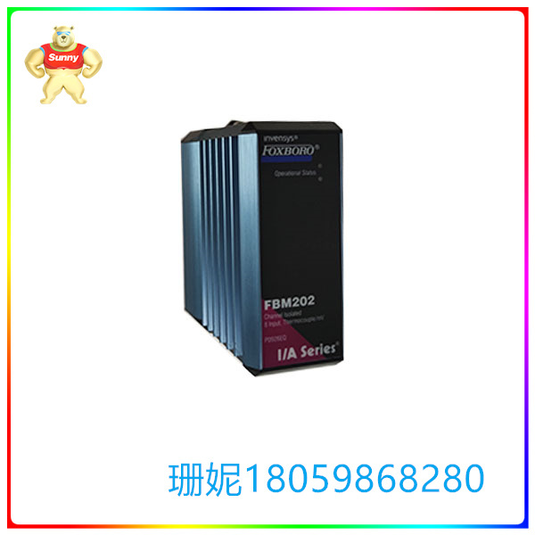 FBM202