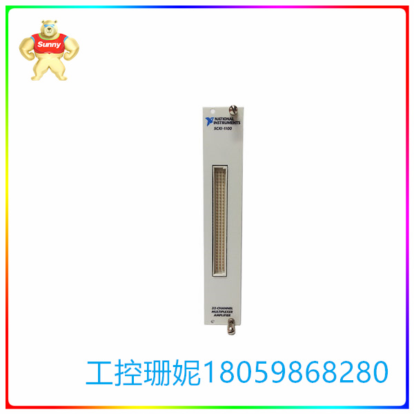 SCXI-1100
