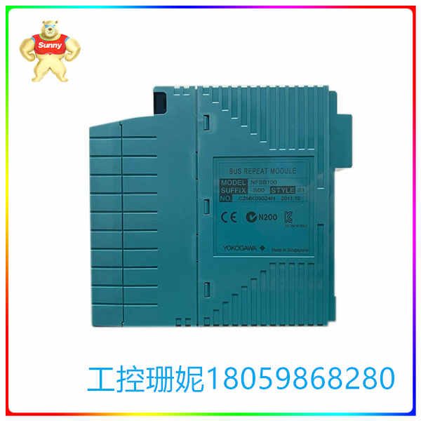 NFBU200-S05
