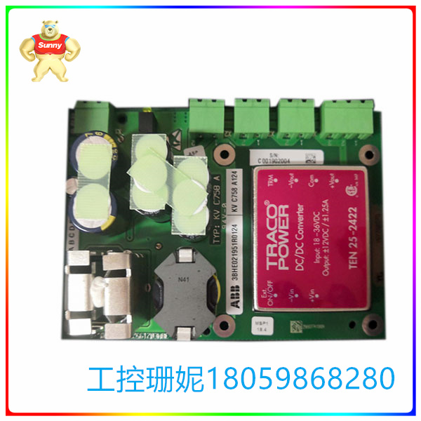 KVC758A124

