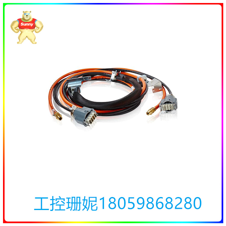 3HAC023599-001