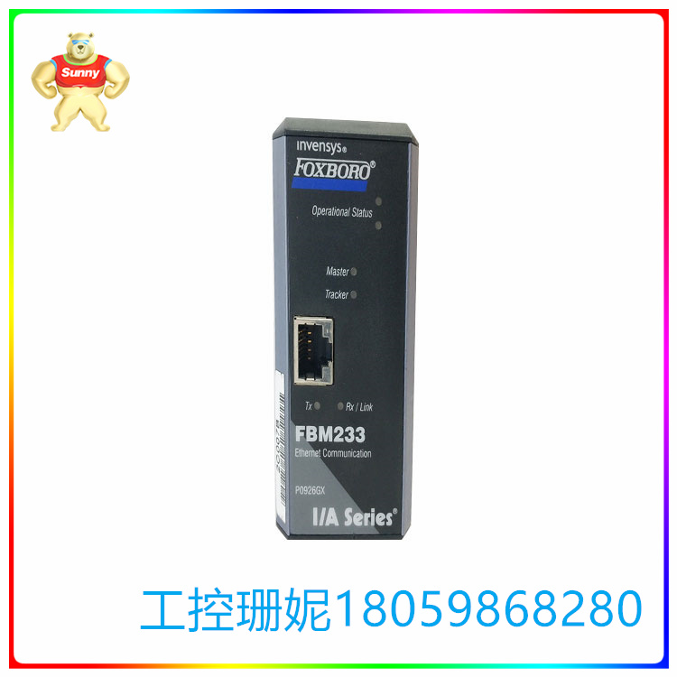 FBM233 P0926GX
