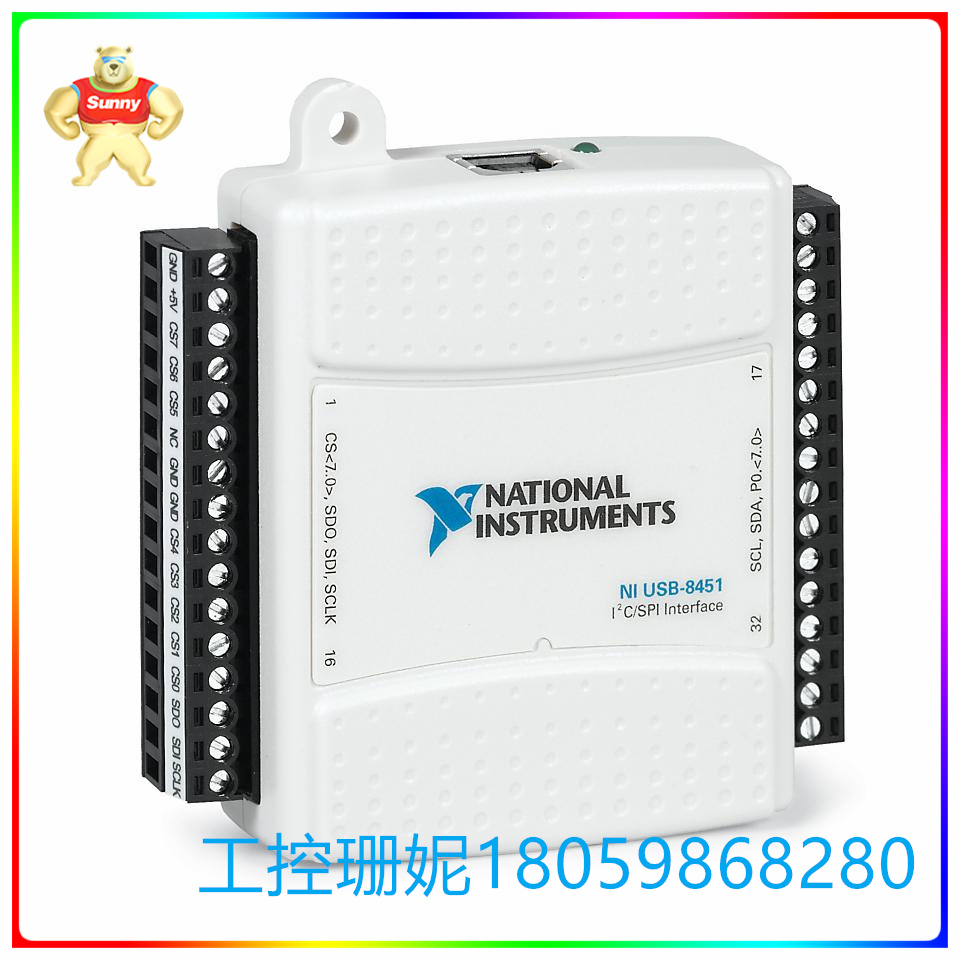 USB-8451