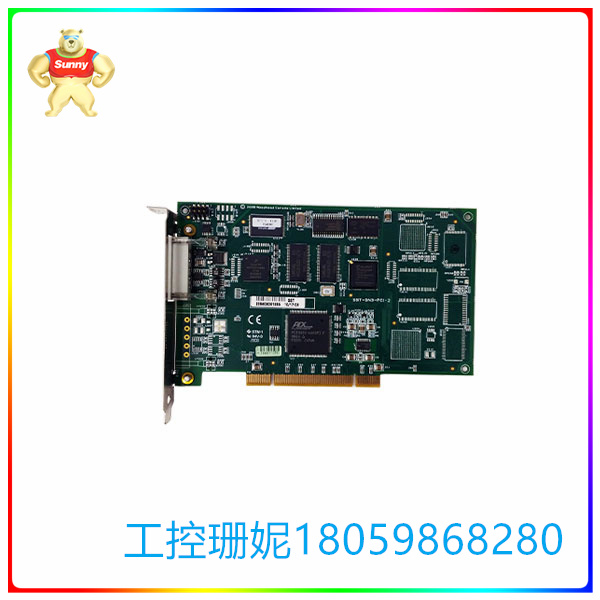 DSQC658
