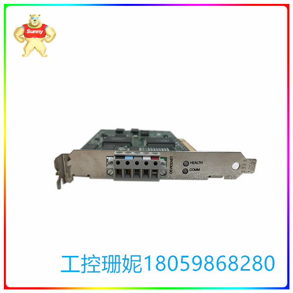 5136-DN-VME