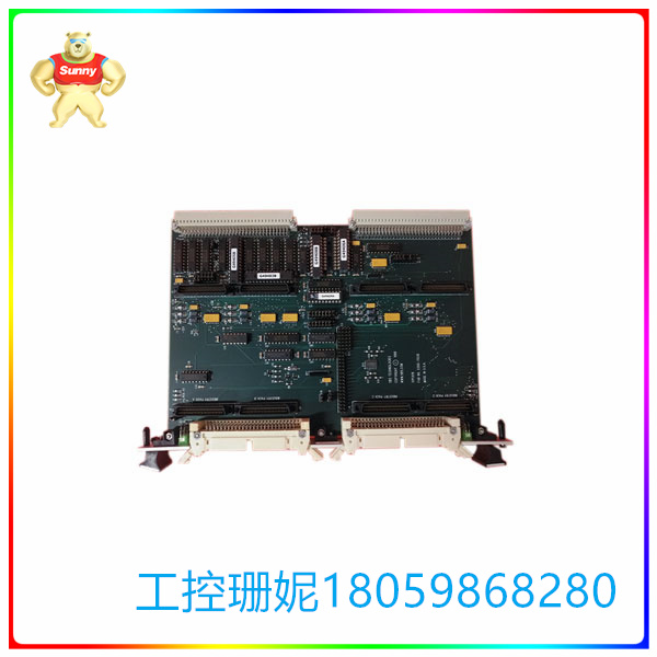 VME-IP-Carrier
